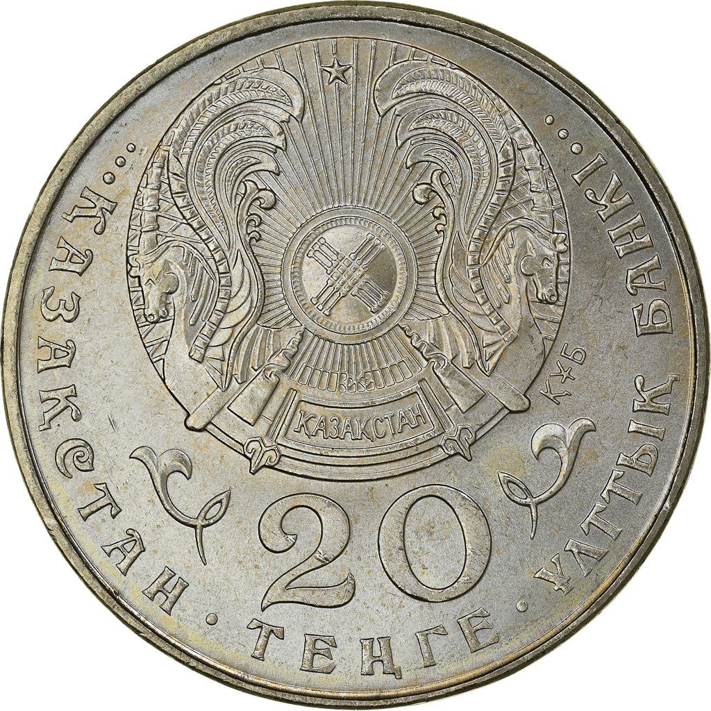 Moneta, Kazakistan, 20 Tenge, 1995, SPL, Rame-nichel, KM:12