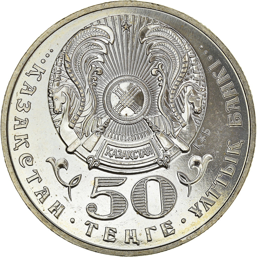 Coin, Kazakhstan, 50 Tenge, 2000, MS(64), Copper-nickel, KM:31