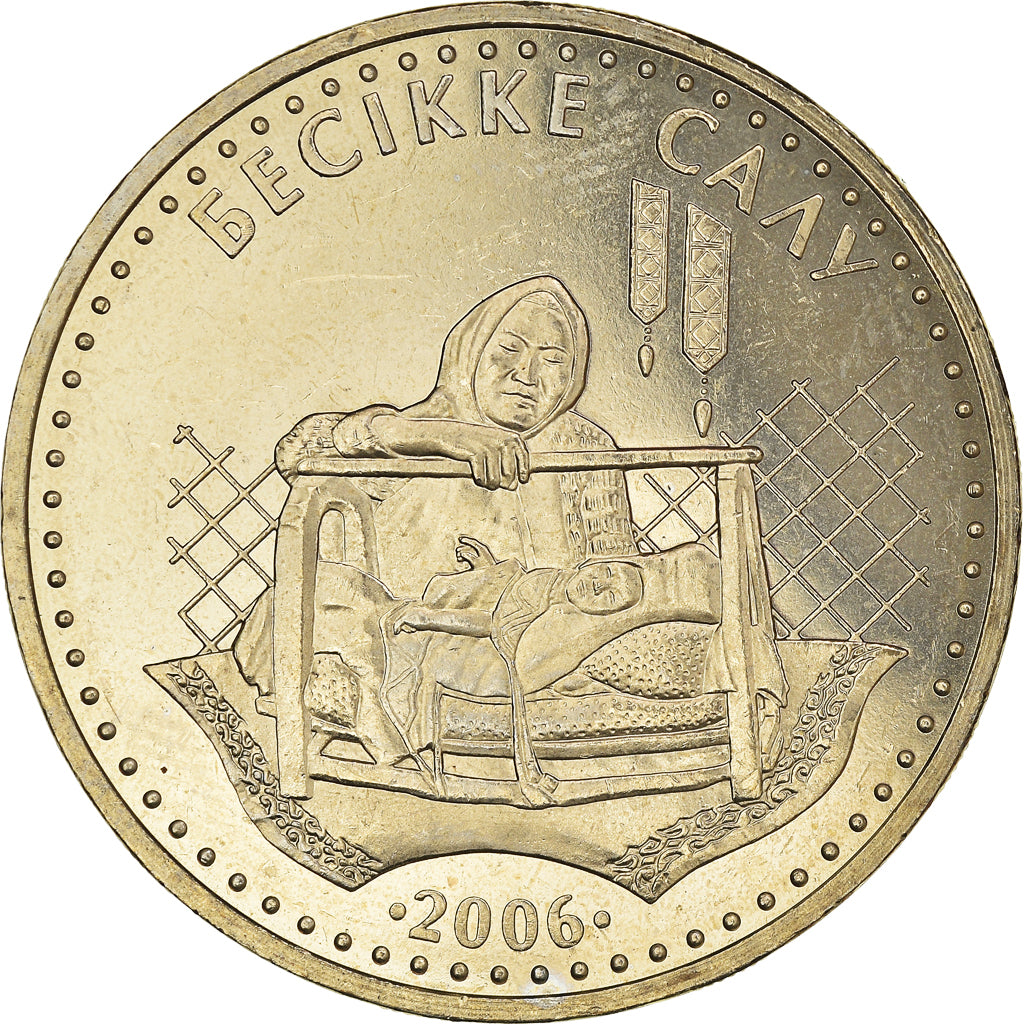 Coin, Kazakhstan, 50 Tenge, 2006, MS(63), Copper-nickel, KM:74