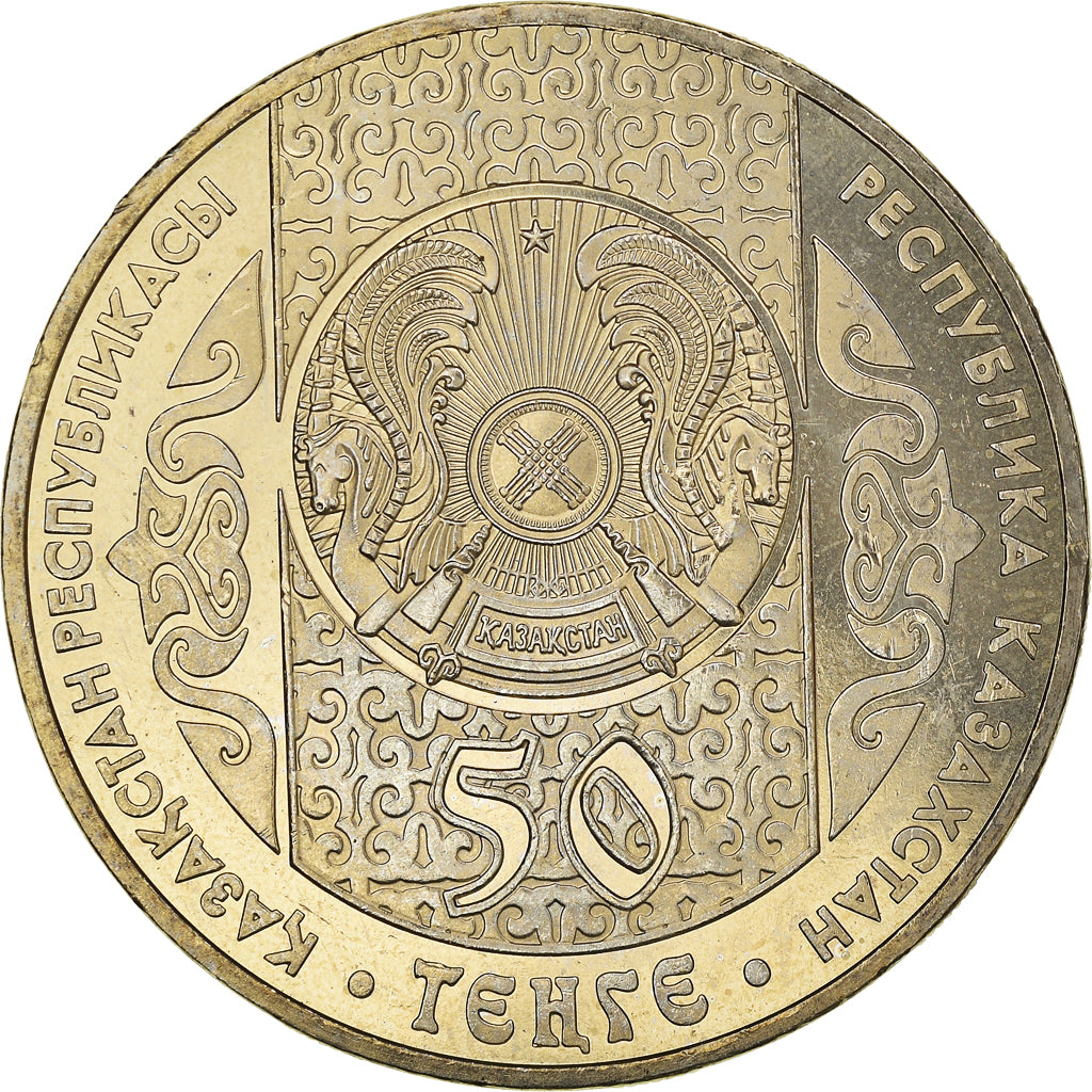 Coin, Kazakhstan, 50 Tenge, 2006, MS(63), Copper-nickel, KM:74