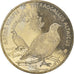 Coin, Kazakhstan, 50 Tenge, 2006, MS(60-62), Copper-nickel, KM:75