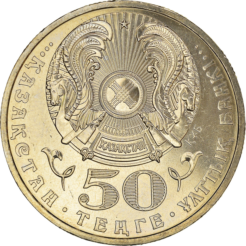 Moneta, Kazakistan, 50 Tenge, 2006, SPL, Rame-nichel, KM:78