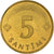 Coin, Latvia, 5 Santimi, 1992, MS(60-62), Nickel-brass, KM:16