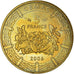 Coin, Central African States, 5 Francs, 2006, Paris, MS(64), Brass, KM:18