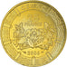 Coin, Central African States, 25 Francs, 2006, Paris, MS(65-70), Brass, KM:20