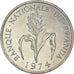 Moneta, Ruanda, Franc, 1974, British Royal Mint, MS(65-70), Aluminium, KM:12