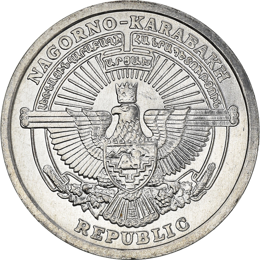 Moneta, Nagorno Karabakh, 50 Luma, 2004, SPL+, Alluminio, KM:7