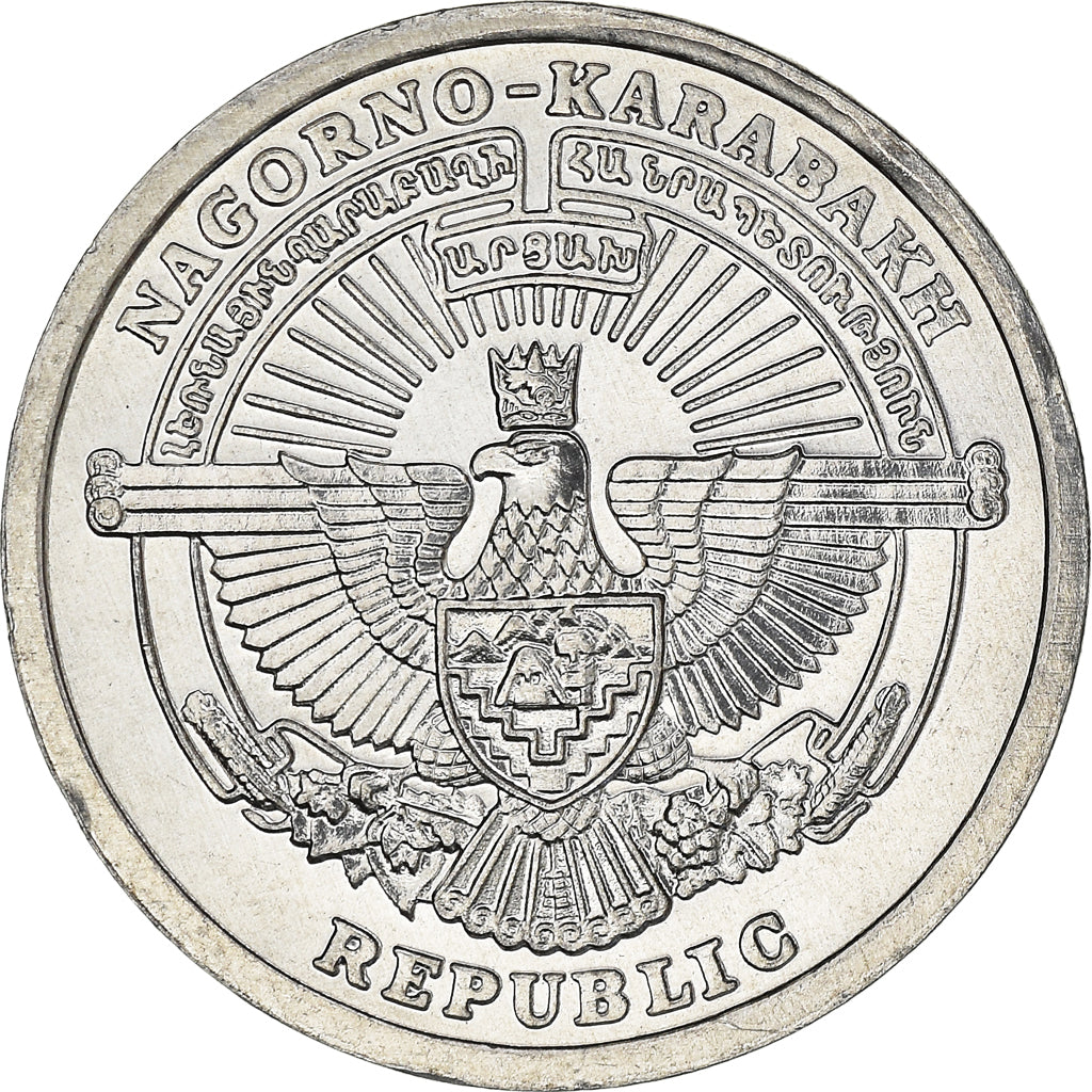 Monnaie, Nagorno-Karabakh, 50 Luma, 2004, SPL, Aluminium, KM:6