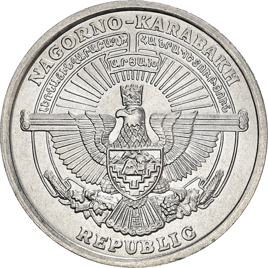 Coin, Nagorno Karabakh, Dram, 2004, MS(65-70), Aluminum, KM:8