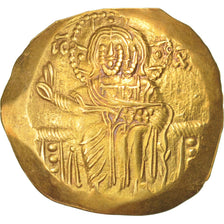 Empire de Nicée, Jean III Ducas, Hyperpère, Magnésie, Sear 2073