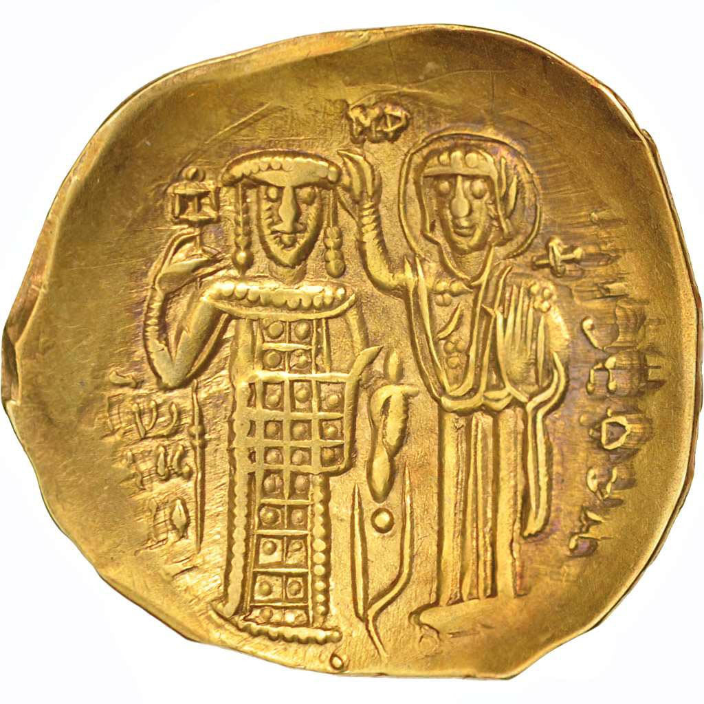 Empire de Nicée, Jean III Ducas, Hyperpère, Magnésie, Sear 2073