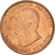 Coin, Turkmanistan, Tenge, 1993, VF(30-35), Copper Plated Steel, KM:1