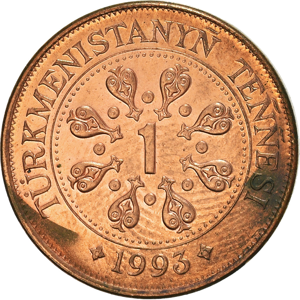 Coin, Turkmanistan, Tenge, 1993, VF(30-35), Copper Plated Steel, KM:1