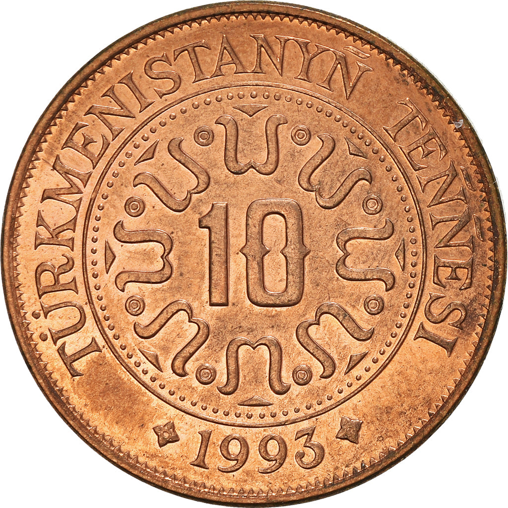 Monnaie, Turkmanistan, 10 Tenge, 1993, SUP+, Cuivre plaqué acier, KM:3