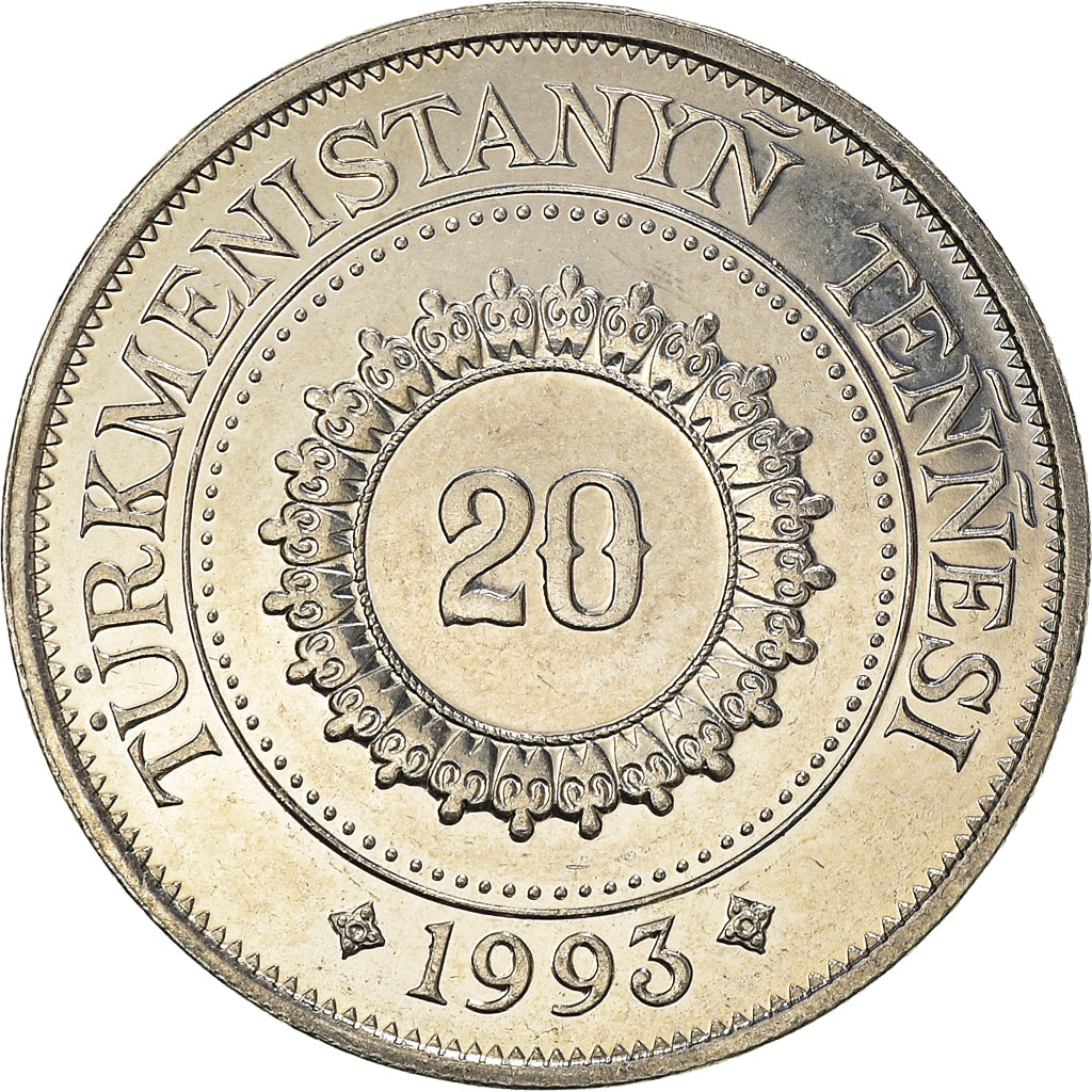 Moneda, Turkmenistán, 20 Tenge, 1993, EBC, Níquel chapado en acero, KM:4