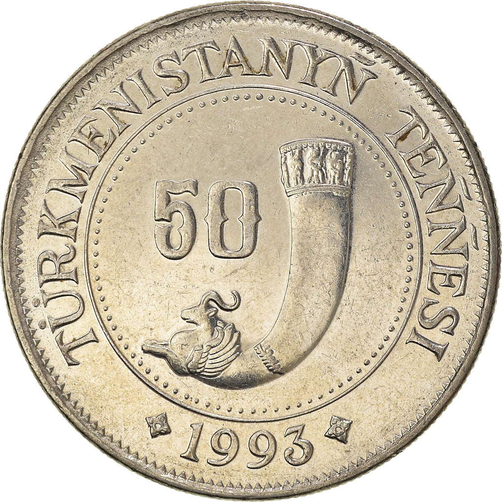 Moeda, Turquemenistão, 50 Tenge, 1993, EF(40-45), Aço Niquelado, KM:5