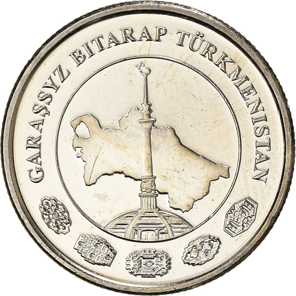 Coin, Turkmanistan, 2 Tenge, 2009, MS(64), Nickel plated steel, KM:96