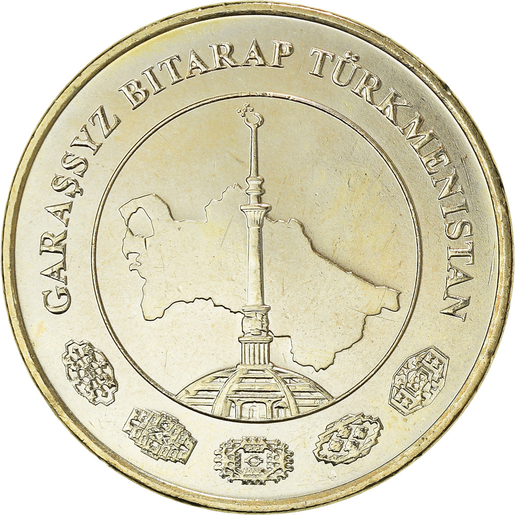 Coin, Turkmanistan, 20 Tenge, 2009, MS(60-62), Brass, KM:99