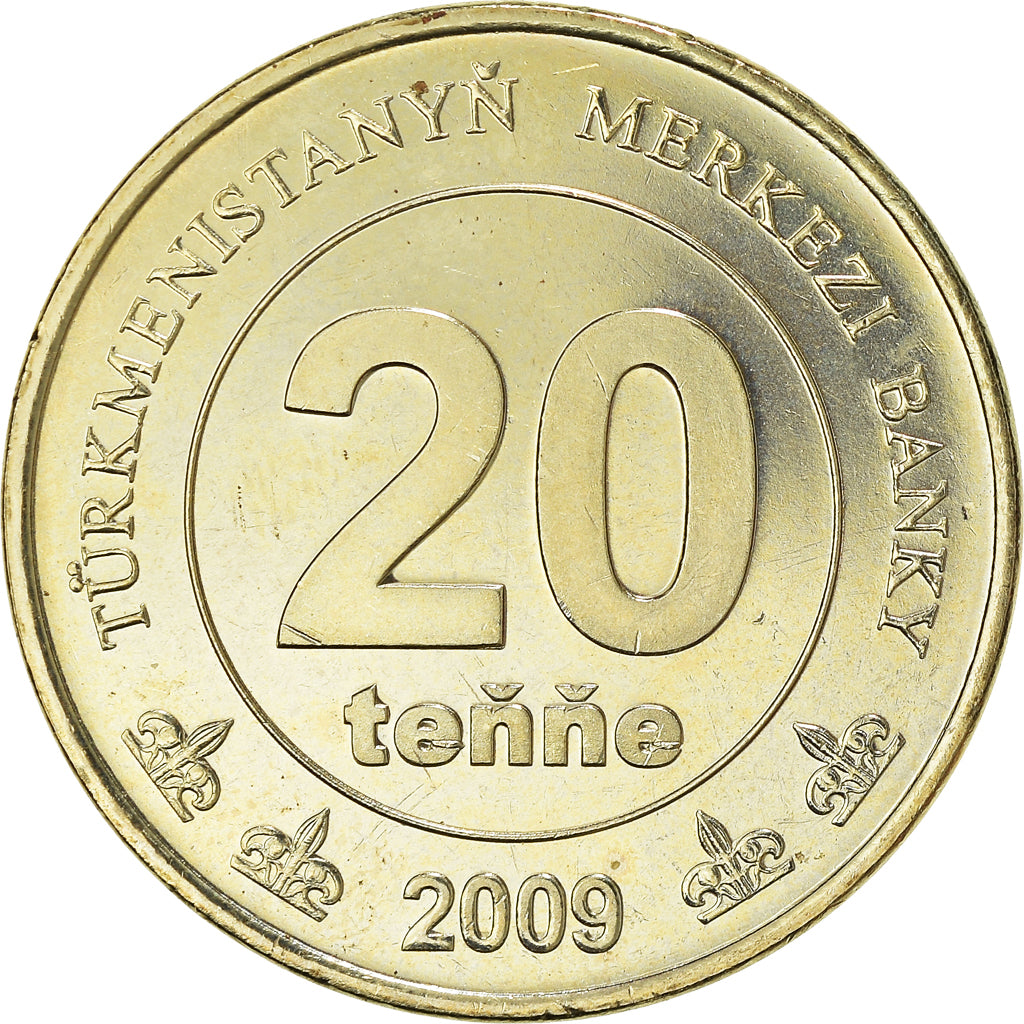 Coin, Turkmanistan, 20 Tenge, 2009, MS(60-62), Brass, KM:99
