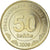 Coin, Turkmanistan, 50 Tenge, 2009, MS(64), Brass, KM:100