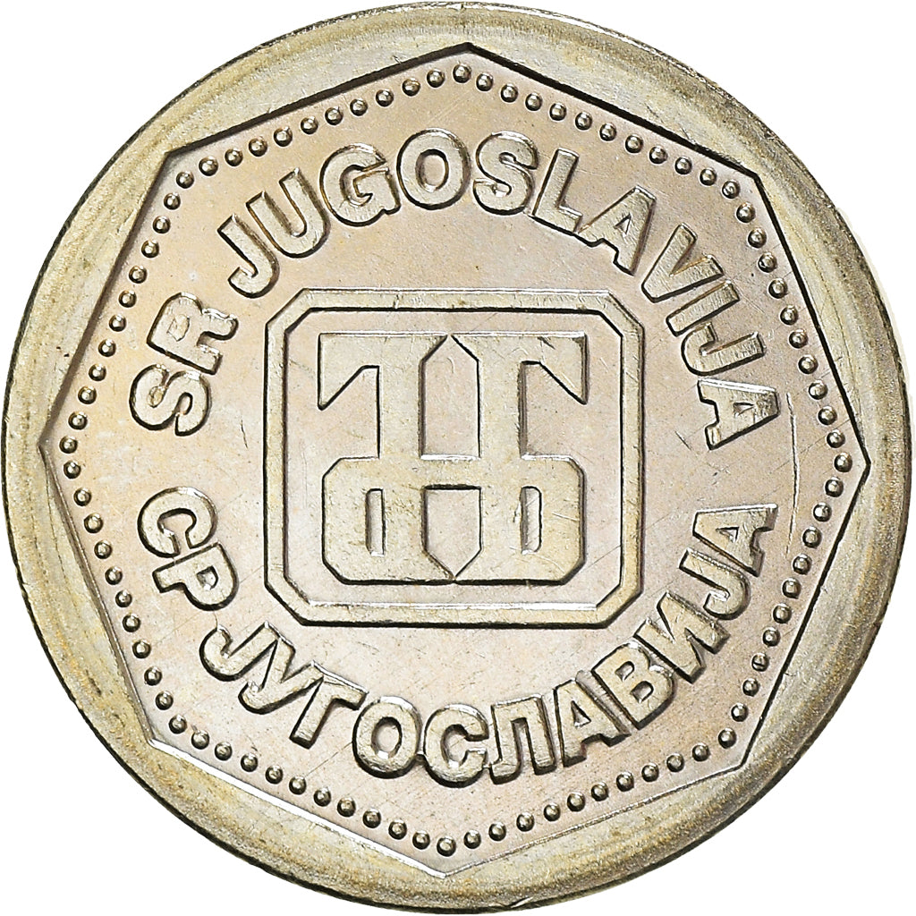 Coin, Yugoslavia, Dinar, 1993, MS(60-62), Copper-Nickel-Zinc, KM:154