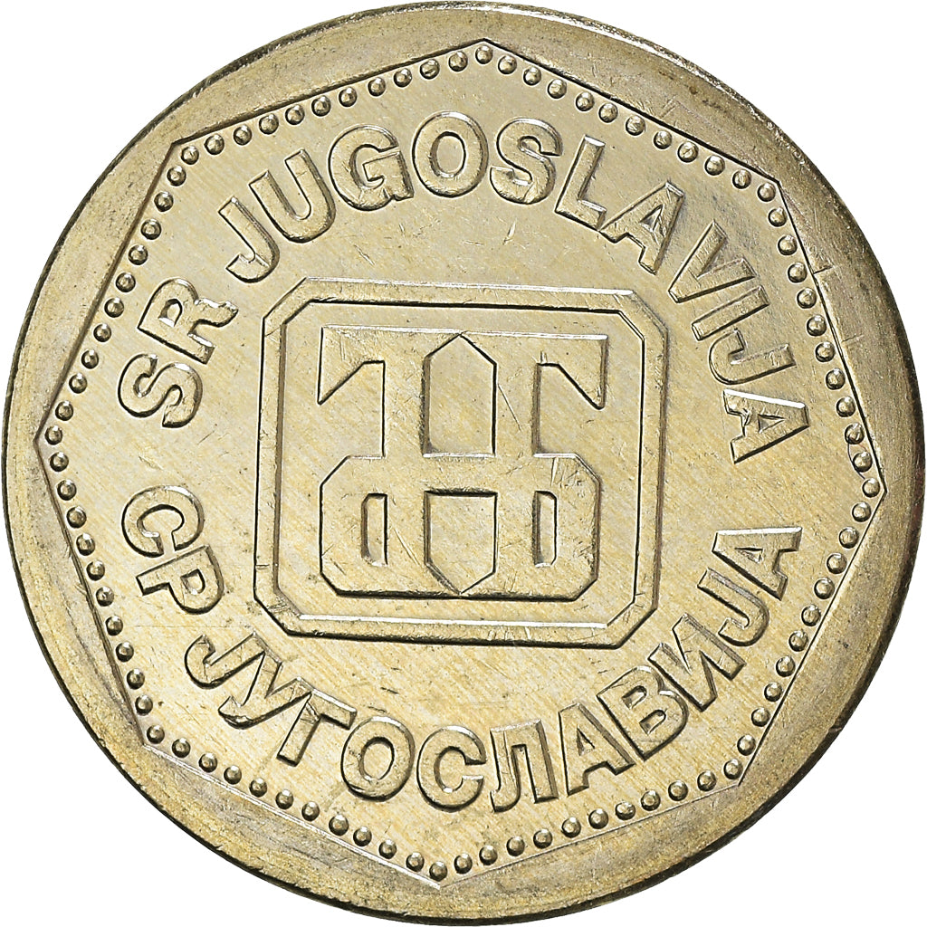Moneta, Iugoslavia, 2 Dinara, 1993, BB+, Rame-nichel-zinco, KM:155