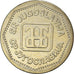 Moneta, Iugoslavia, 2 Dinara, 1993, BB+, Rame-nichel-zinco, KM:155