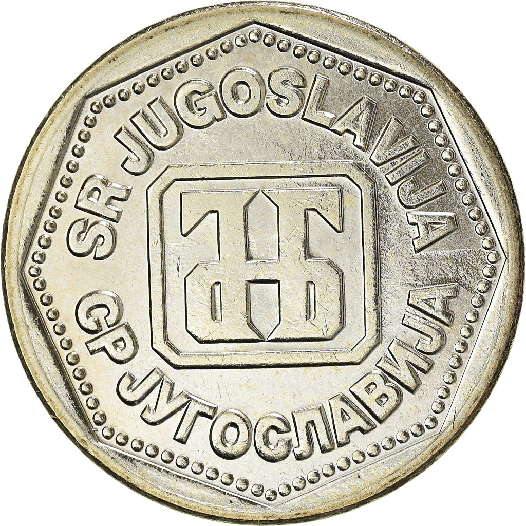 Monnaie, Yougoslavie, 10 Dinara, 1993, SUP+, Cuivre-Nickel-Zinc (Maillechort)
