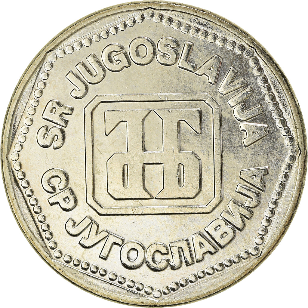 Coin, Yugoslavia, 50 Dinara, 1993, MS(60-62), Copper-Nickel-Zinc, KM:158