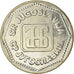 Coin, Yugoslavia, 50 Dinara, 1993, MS(60-62), Copper-Nickel-Zinc, KM:158