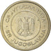Coin, Yugoslavia, 5 Dinara, 2002, Belgrade, AU(50-53), Copper-Nickel-Zinc