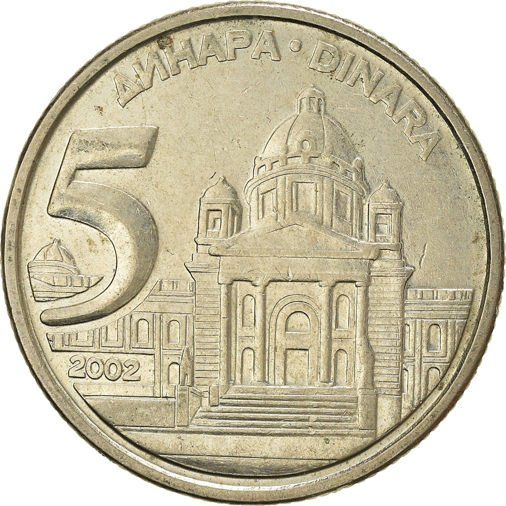 Coin, Yugoslavia, 5 Dinara, 2002, Belgrade, AU(50-53), Copper-Nickel-Zinc