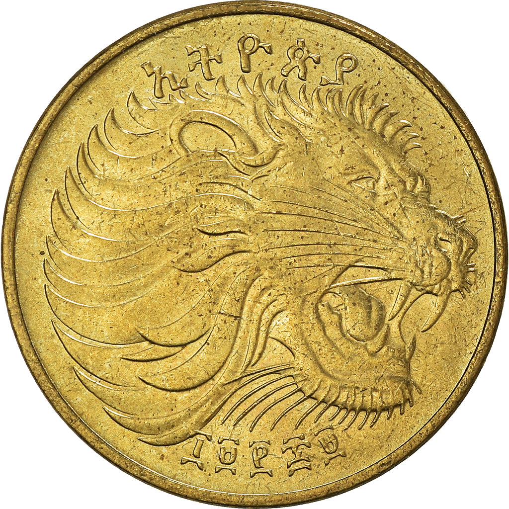 Coin, Ethiopia, 5 Cents, 1977, British Royal Mint, MS(64), Brass, KM:44.1