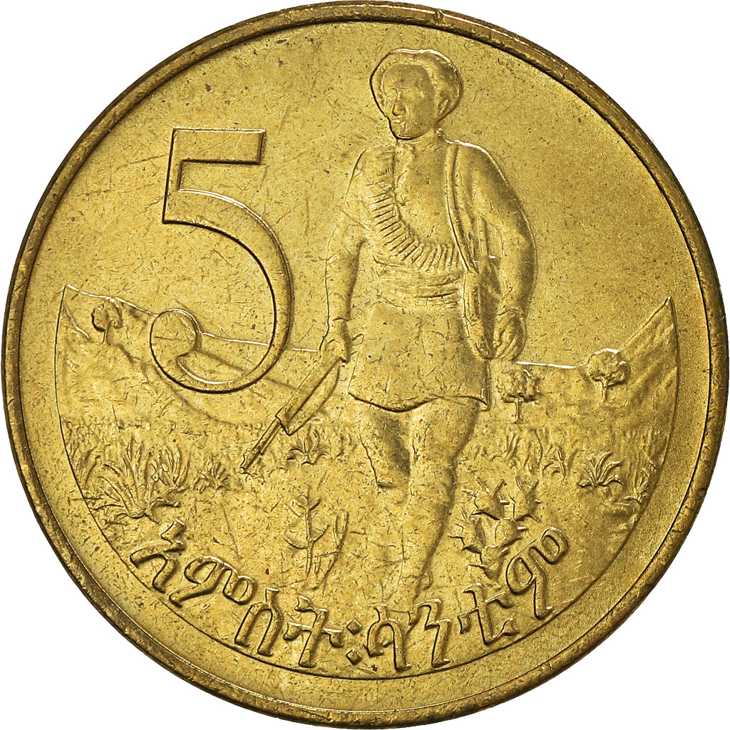 Coin, Ethiopia, 5 Cents, 1977, British Royal Mint, MS(64), Brass, KM:44.1