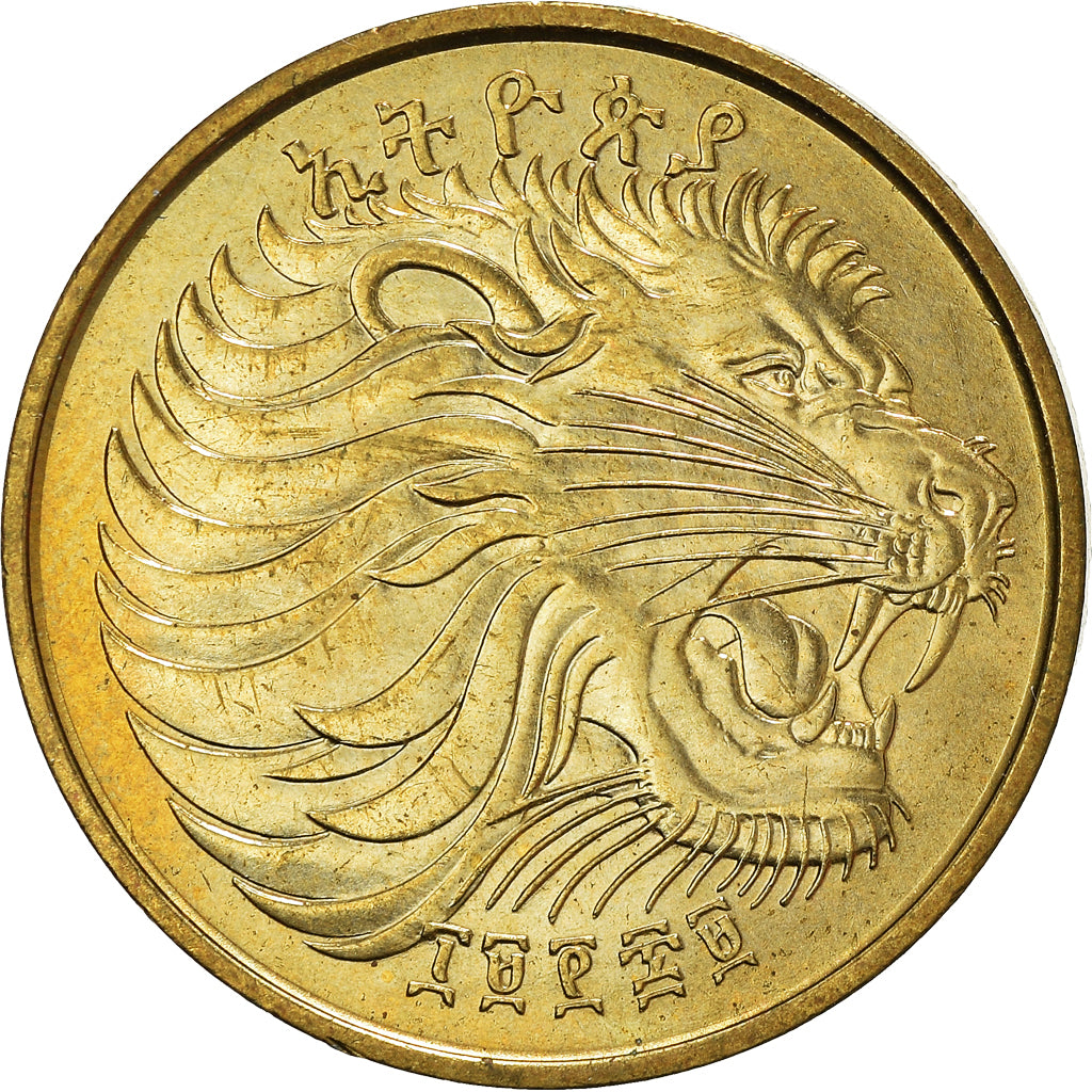 Coin, Ethiopia, 10 Cents, 1977, Berlin, MS(65-70), Brass, KM:45.2