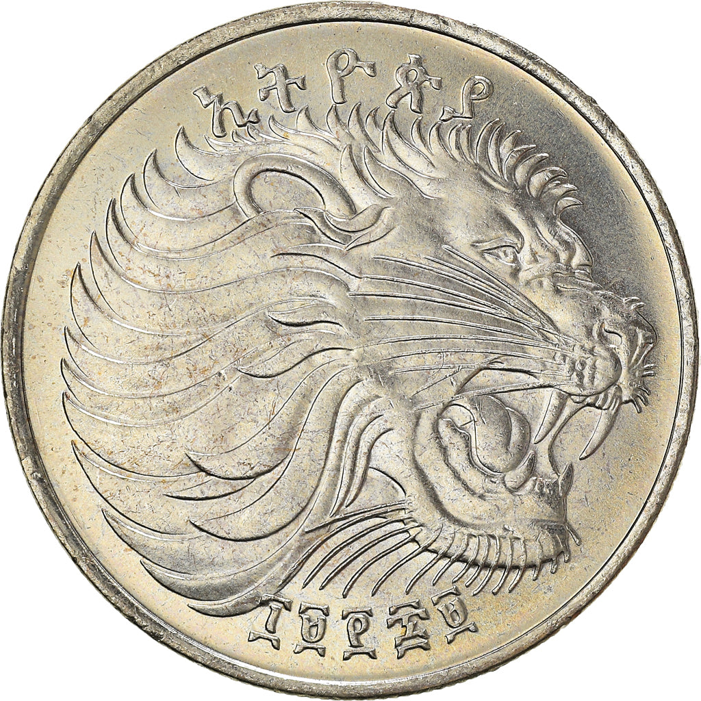 Moneta, Etiopia, 50 Cents, 1977, Berlin, SPL+, Acciaio placcato rame-nichel