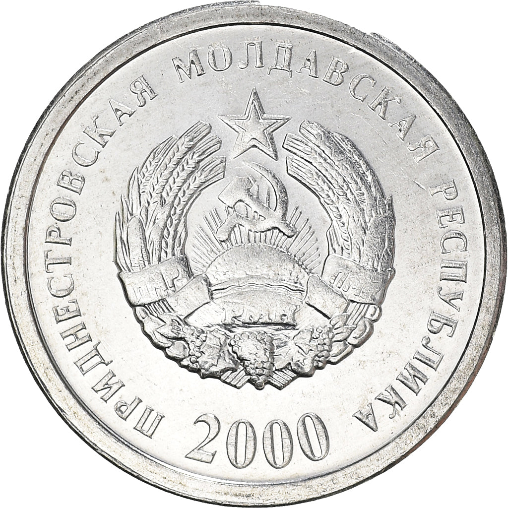 Coin, Transnistria, Kopeek, 2000, MS(63), Aluminum, KM:1
