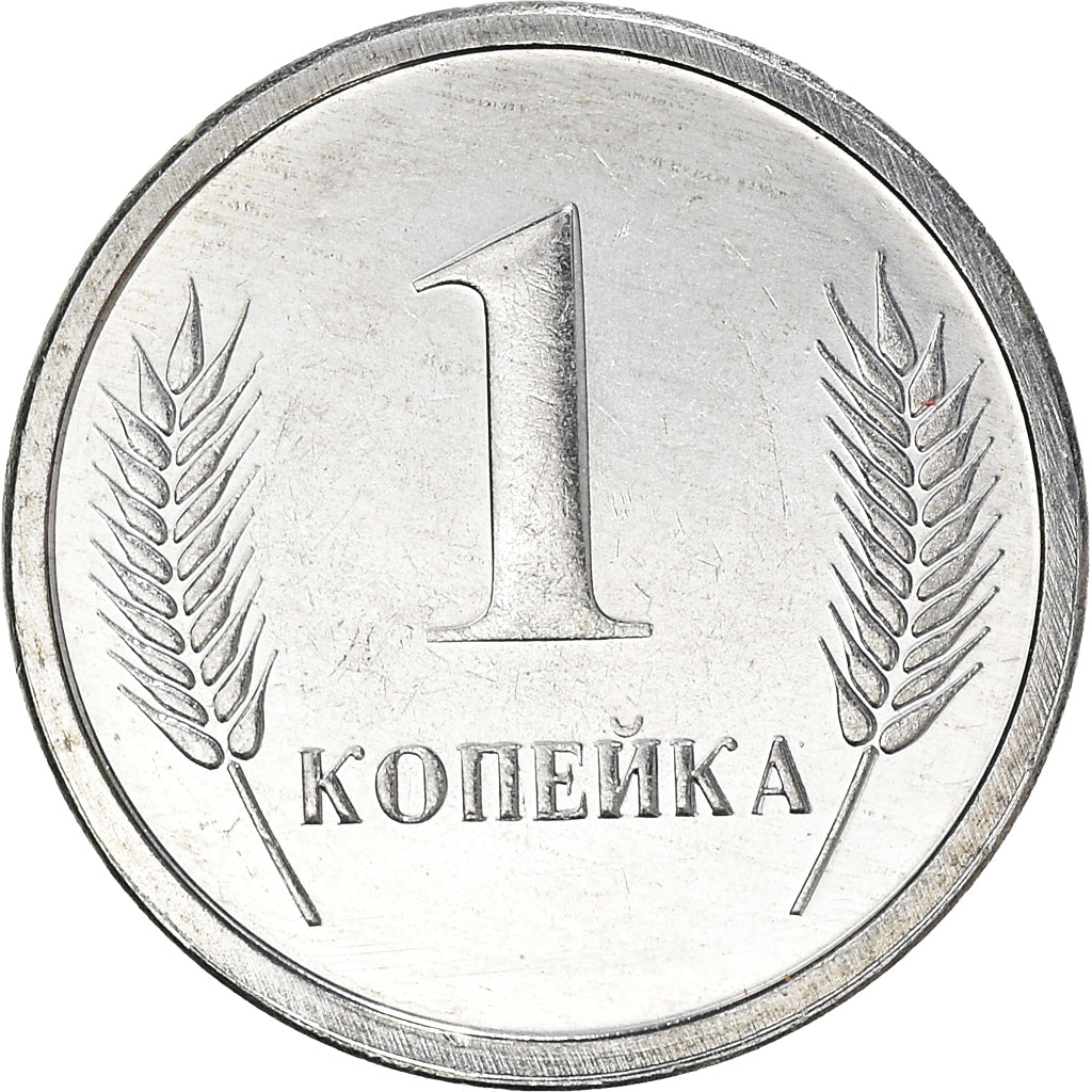 Coin, Transnistria, Kopeek, 2000, MS(63), Aluminum, KM:1