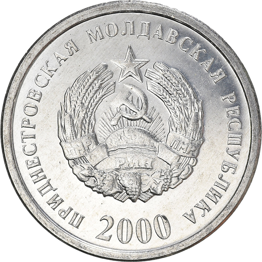 Coin, Transnistria, 5 Kopeek, 2000, MS(60-62), Aluminum, KM:2