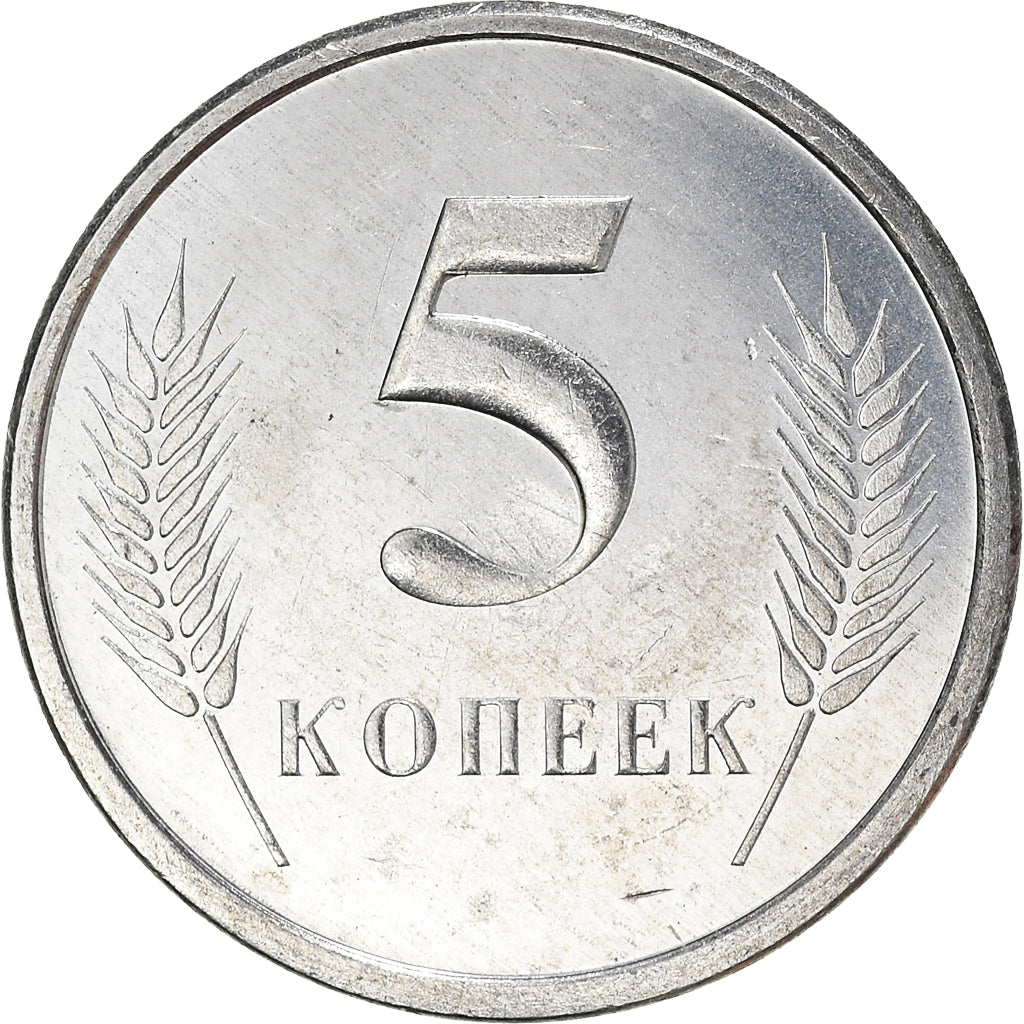 Coin, Transnistria, 5 Kopeek, 2000, MS(60-62), Aluminum, KM:2