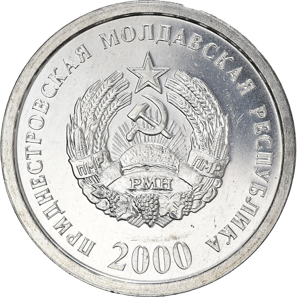 Münze, Transnistrien, 10 Kopeek, 2000, UNZ, Aluminium, KM:3