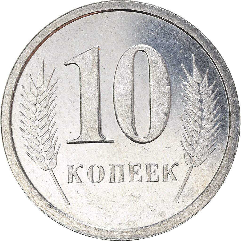 Münze, Transnistrien, 10 Kopeek, 2000, UNZ, Aluminium, KM:3