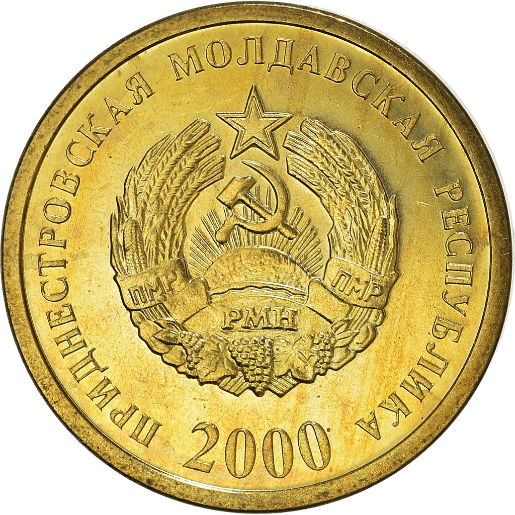 Coin, Transnistria, 50 Kopeek, 2000, MS(64), Aluminum-Bronze, KM:4