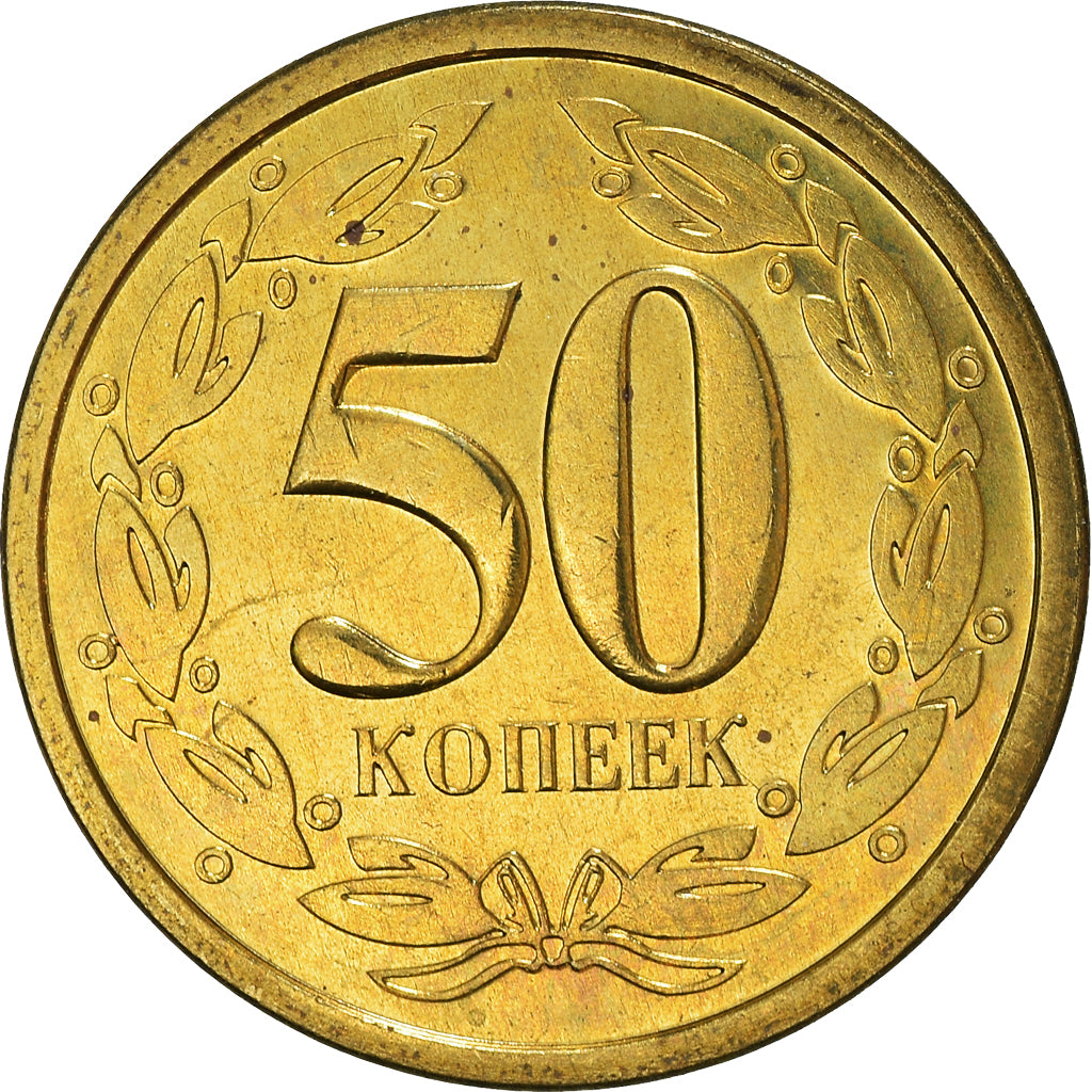 Coin, Transnistria, 50 Kopeek, 2000, MS(64), Aluminum-Bronze, KM:4