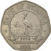 Coin, Uganda, 5 Shillings, 1972, AU(50-53), Copper-nickel, KM:18