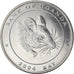 Coin, Uganda, 100 Shillings, 2004, MS(64), Nickel plated steel, KM:188