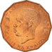 Coin, Tanzania, 5 Senti, 1979, MS(60-62), Bronze, KM:1