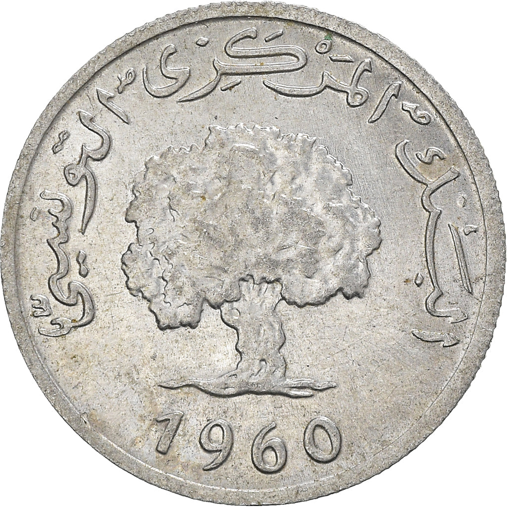 Monnaie, Tunisie, Millim, 1960, SUP+, Aluminium, KM:280