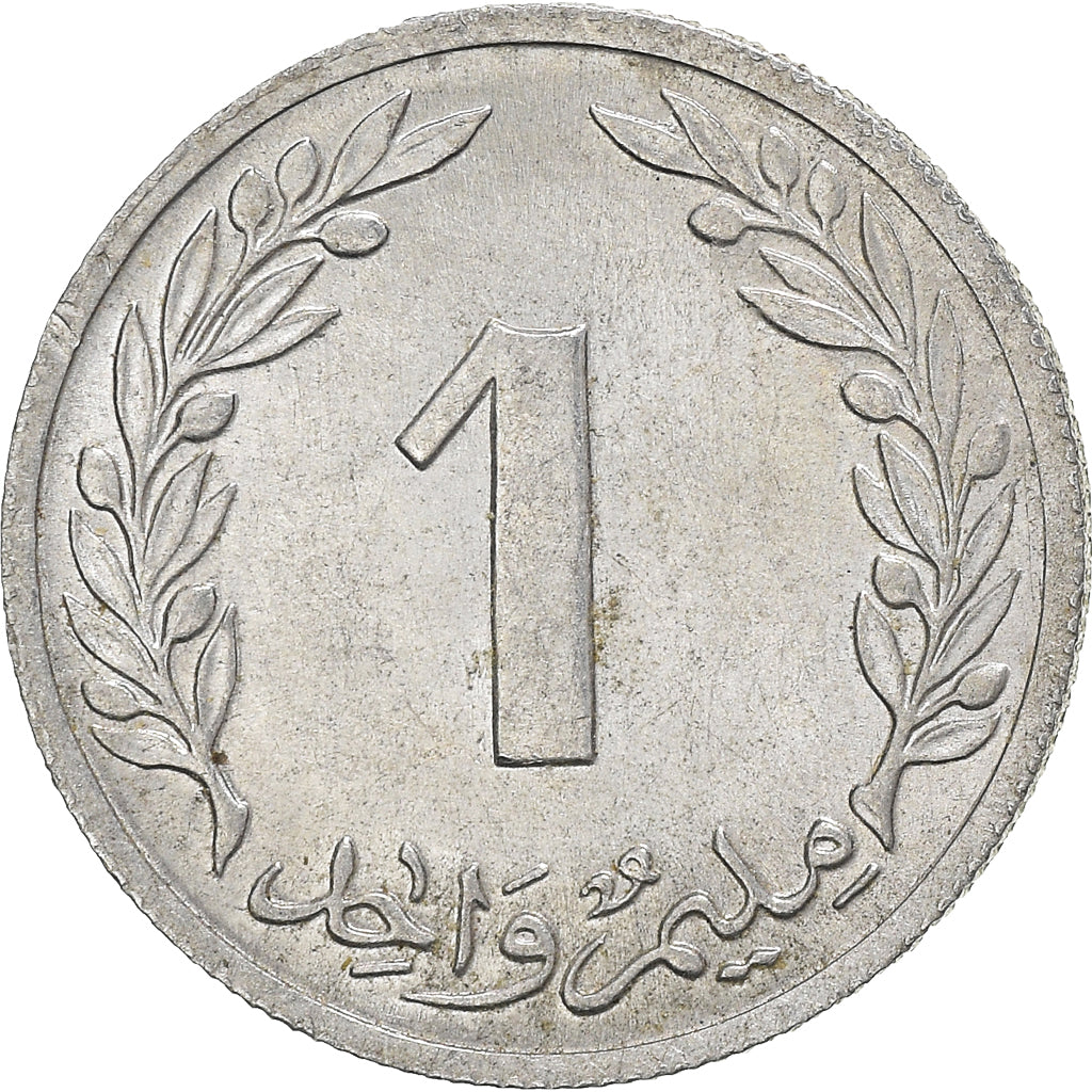 Monnaie, Tunisie, Millim, 1960, SUP+, Aluminium, KM:280
