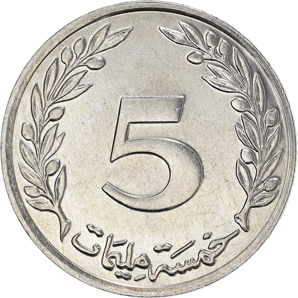 Coin, Tunisia, 5 Millim, 1997/AH1418, MS(63), Aluminum, KM:348